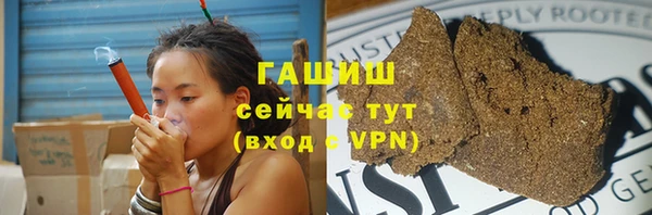 ГАЛЛЮЦИНОГЕННЫЕ ГРИБЫ Касимов