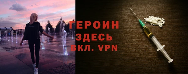 круглые Каменка