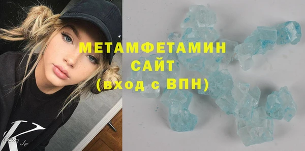 круглые Каменка