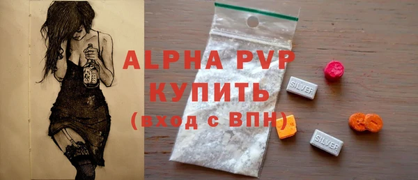 ГАЛЛЮЦИНОГЕННЫЕ ГРИБЫ Касимов