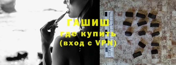 ГАЛЛЮЦИНОГЕННЫЕ ГРИБЫ Касимов