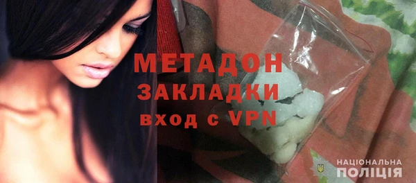 круглые Каменка