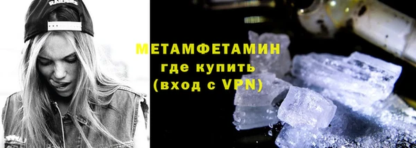 круглые Каменка