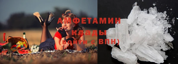 круглые Каменка