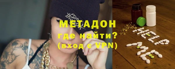 ГАЛЛЮЦИНОГЕННЫЕ ГРИБЫ Каменногорск