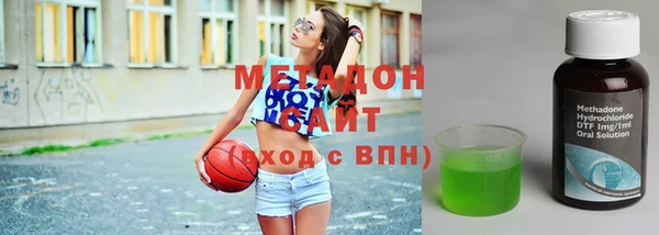 круглые Каменка
