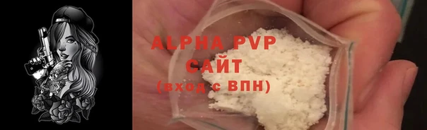 круглые Каменка