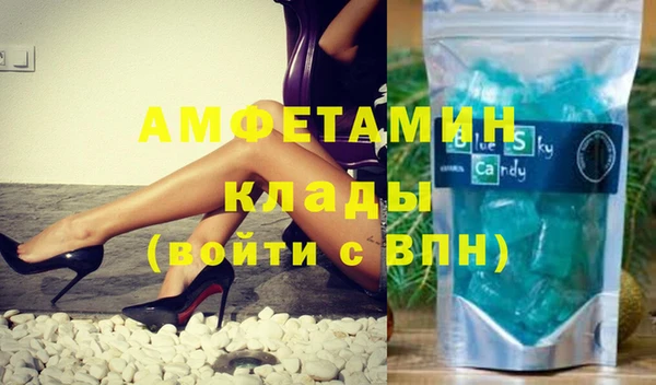 круглые Каменка