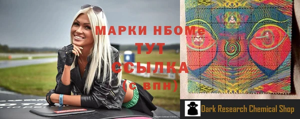 круглые Каменка