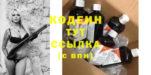 сатива Карталы