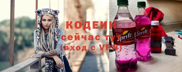 круглые Каменка