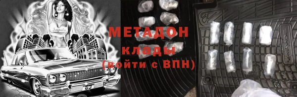сатива Карталы