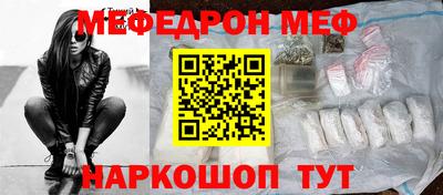 мдпв Кумертау