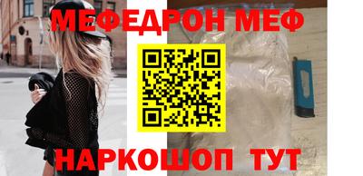 ПСИЛОЦИБИНОВЫЕ ГРИБЫ Кунгур