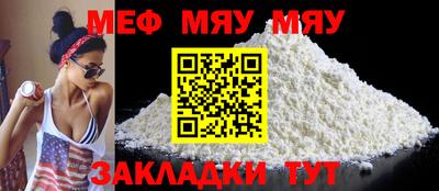 ПСИЛОЦИБИНОВЫЕ ГРИБЫ Кунгур
