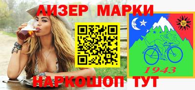 мдпв Кумертау