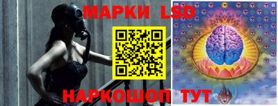 каннабис Кулебаки