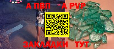 ECSTASY Дубна
