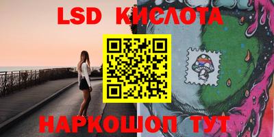 ПСИЛОЦИБИНОВЫЕ ГРИБЫ Кунгур
