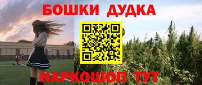 мдпв Кумертау