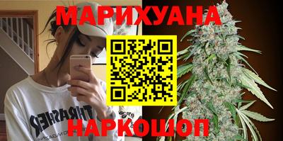 ПСИЛОЦИБИНОВЫЕ ГРИБЫ Кунгур