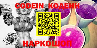 ПСИЛОЦИБИНОВЫЕ ГРИБЫ Кунгур