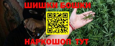 каннабис Кулебаки