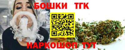 ПСИЛОЦИБИНОВЫЕ ГРИБЫ Кунгур