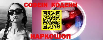 каннабис Кулебаки
