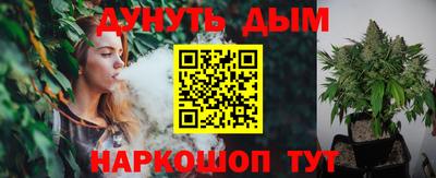 ПСИЛОЦИБИНОВЫЕ ГРИБЫ Кунгур