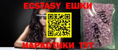 мдпв Кумертау