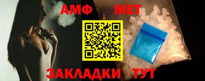 ПСИЛОЦИБИНОВЫЕ ГРИБЫ Кунгур
