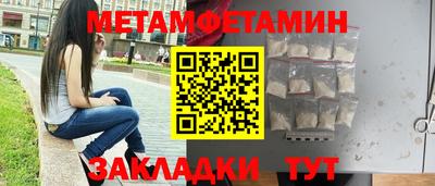 ПСИЛОЦИБИНОВЫЕ ГРИБЫ Кунгур