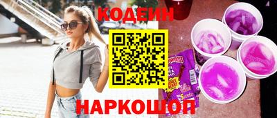 каннабис Кулебаки
