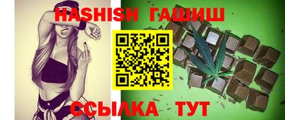 ПСИЛОЦИБИНОВЫЕ ГРИБЫ Кунгур