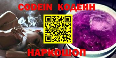 ПСИЛОЦИБИНОВЫЕ ГРИБЫ Кунгур