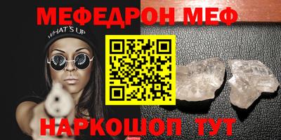 ПСИЛОЦИБИНОВЫЕ ГРИБЫ Кунгур