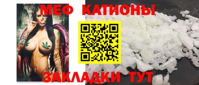 мдпв Кумертау