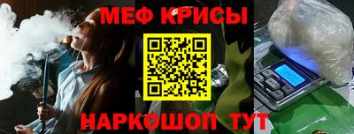 ПСИЛОЦИБИНОВЫЕ ГРИБЫ Кунгур