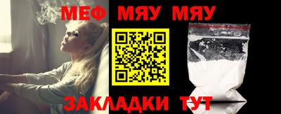 гашиш Донецк