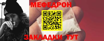мдпв Кумертау