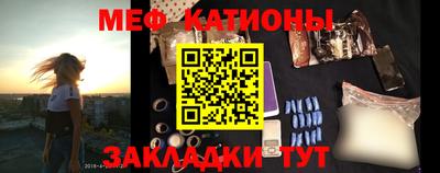гашиш Донецк