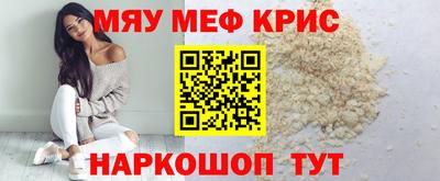 ПСИЛОЦИБИНОВЫЕ ГРИБЫ Кунгур