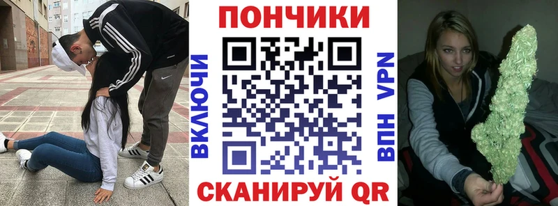 МАРИХУАНА семена  кракен зеркало  Мончегорск  что такое наркотик 